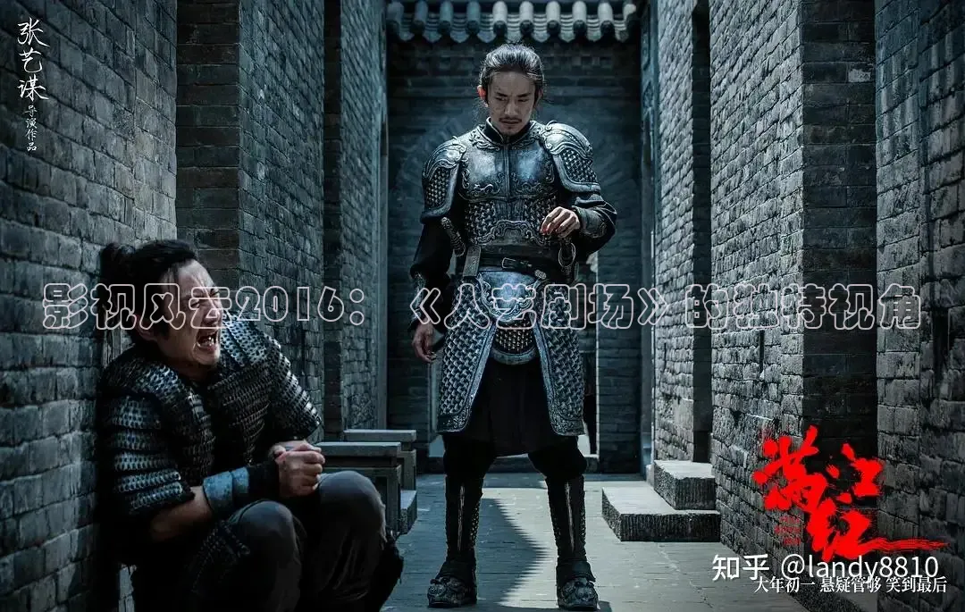 草民电影网