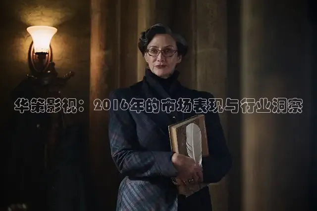 草民电影院