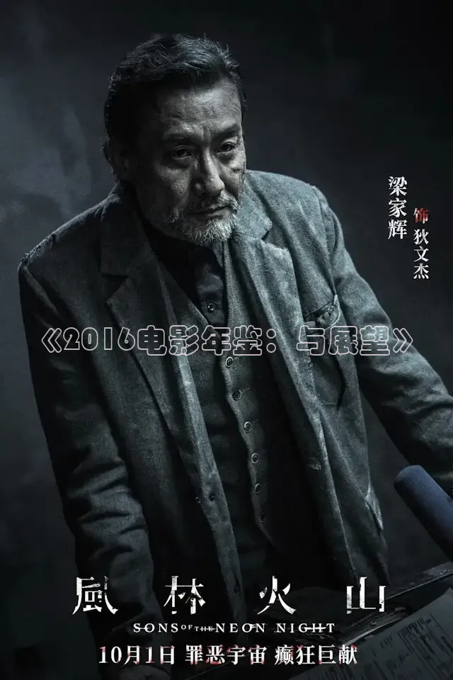草民影音