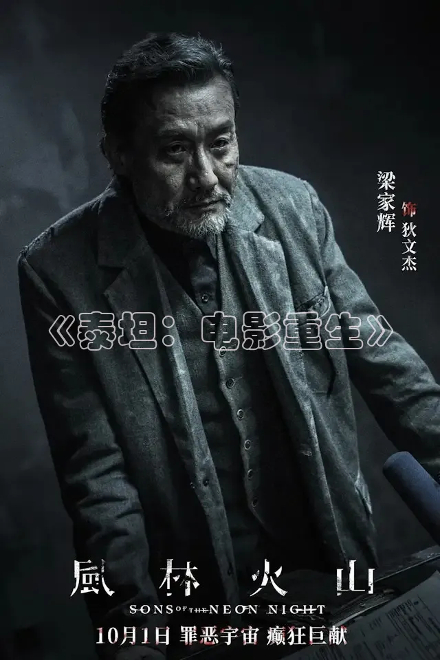 草民电影院
