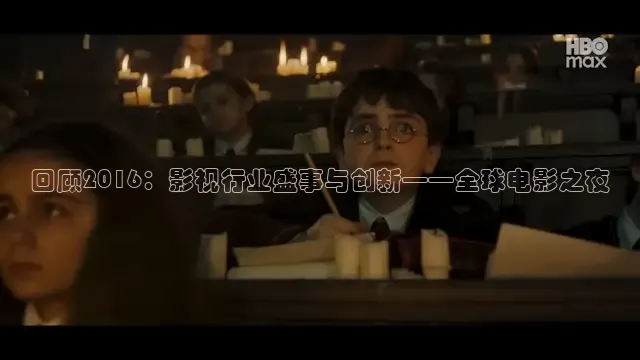 草民电影院