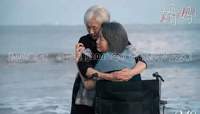 草民影音